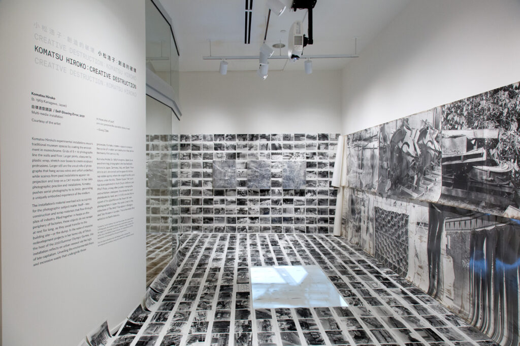 Installation view